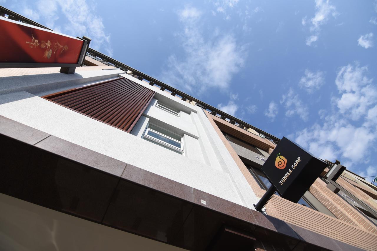 Jungle Long S T A Y Tainan Exterior photo